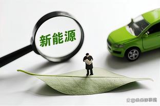 浓眉谈近期低迷：我们得让大家都回归 然后找到赢球的办法