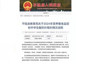 罗体：尤文图斯已准备好引进卢卡库的资金，即将完成签约