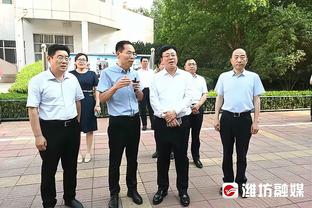 瓜帅：不承认对手实力你就无法进步 闷闷不乐的球员无法表现出色