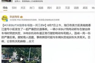 没有给点球！比赛结束后萨卡找裁判理论，裁判遭全场狂嘘