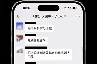 欧文谈华盛顿和埃克萨姆：不管他们能否命中 我们都会相信他们