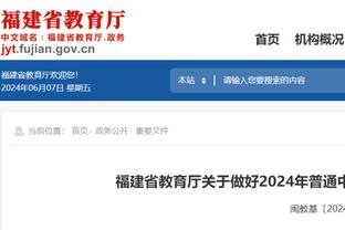 入选巴西国奥队！恩德里克社媒晒海报庆祝