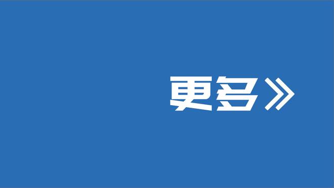 乔治：我的耐克签名鞋只会出到6代 但1代和2.5代会在未来复刻