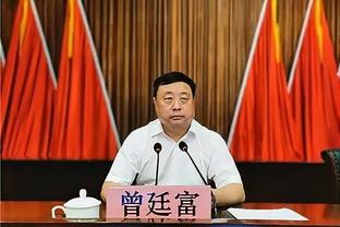 曼城总监：多库速度快一对一出色，在瓜帅手下会成为世界级攻击手