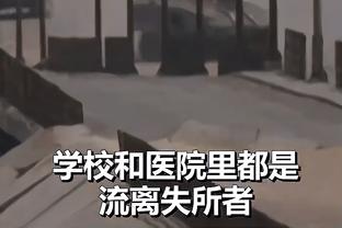 点赞收藏吧！王涛通俗解释：一招让你女友明白啥是越位