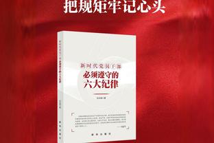 阿图尔：紫百合上赛季踢得好没错，但起初我并不对来到这完全信服