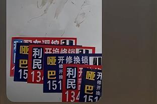 WCBA今日综述：内蒙古击败北京迎两连胜 河南不敌陕西遭11连败