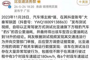 开云app登录入口官网下载安装截图1