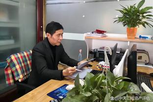 达洛特：曼联会一起扛住压力 绝杀获胜的意义比3分大一点